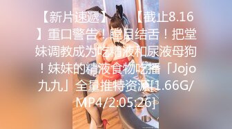 最新2024无水首发！推特47万粉约炮大神【爱唐伯虎】私拍，大波白虎粉屄会潮喷的02年176长腿微博网红千里送B (6)