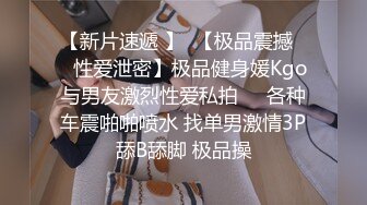 体育系【两个人巨根大学生】20岁腹肌帅哥被后入活塞肛门,无套打桩,超爽抱操干射【男模NATSUKI】