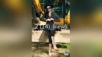 【AI巨星性体验】诸葛钢铁『宋铁』翘乳美臀小女友的高潮是我爆操的动力