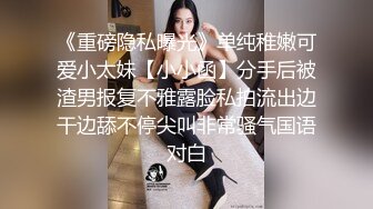 ⭐纯欲小可爱⭐00后可爱小女仆 清纯靓丽的外表下