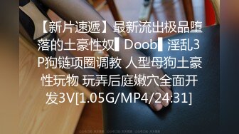 【健身私教】健身房运动完荷尔蒙爆发，到厕所自慰，跳蛋塞逼水汪汪，极品好身材满分