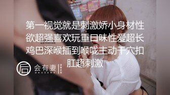 91名人KXS约炮学院美女大学生情趣泳装淫叫不止说爽(VIP)