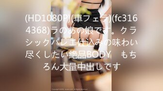 FSDSS-952 新人 由衣陽菜 20歳 Avdebut【AI破解版】