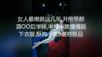 快乐露营者3两极品肌肉男无套野战真过瘾