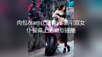 暴力输出96反差贫乳女友