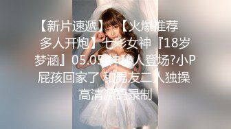 .icu@周于希~寂寞少妇偷情1_prob4