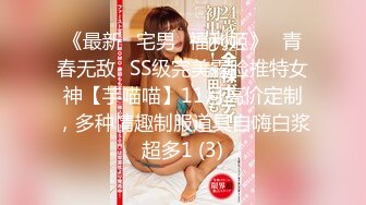 212_(sex)20230906_穿心玫瑰