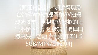  外表清纯眼镜美少妇，小夫妻居家大战，白嫩奶子多毛骚穴，骑乘位狠狠干