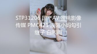 【自整理】Xhamster博主——teasecombo 熟女老师的紧身制服诱惑  最新视频合集【102V】 (53)