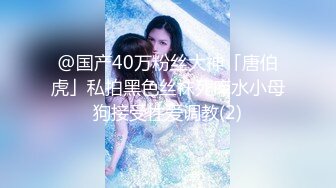 (no_sex)20230703_小兔子在玩球_669237438