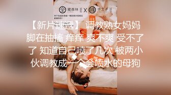   丝袜高跟大奶子极品炮架少妇被大哥各种玩弄，交大鸡巴舔菊花，多体位爆草蹂躏