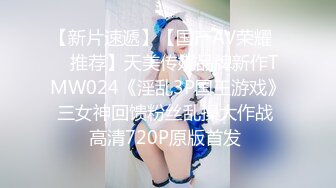 漂亮小阿姨