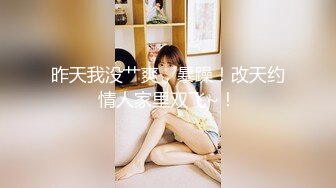 【极品媚黑❤️很美很欠操】娇小苗条少妇媚黑婊『詹妮』与黑人男友性爱啪啪 黑人的肉棒非常大 后入猛操 非常刺激反差V (8)