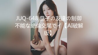 キャットウォーク ポイズン CCDV 06 After 6 巨乳OLとみっちり乳繰り合い 渋谷