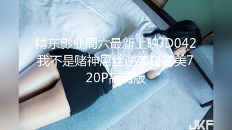 《重磅收费精品福利》入会粉丝团专属91露脸反差女神网红【小蓝】的性福生活无水全收录高颜特骚身材又好撸点很高 (3)